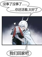 猫咪社区官方在线观看